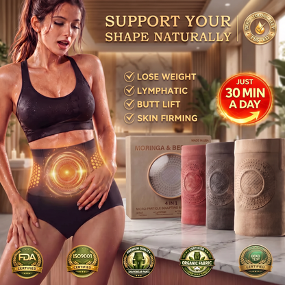 Berberine 4-in-1 Micro-Particle Fat Burning Shorts